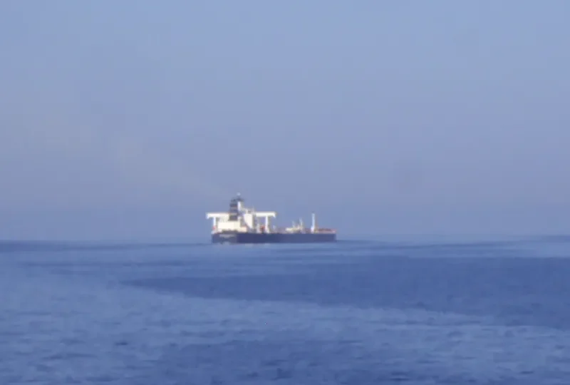 BULL KALIMANTAN Tanker IMO 9223318 photo 7