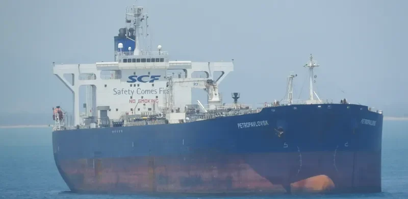 NARSA Tanker IMO 9223344 photo 2