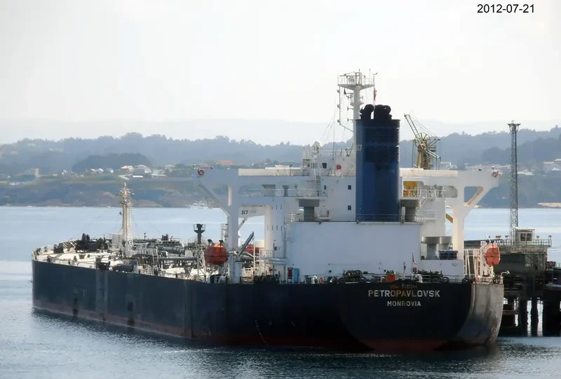 NARSA Tanker IMO 9223344 photo 9