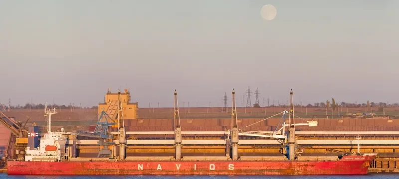 HUA SHENG 01 Bulk Carrier IMO 9223564 photo 3