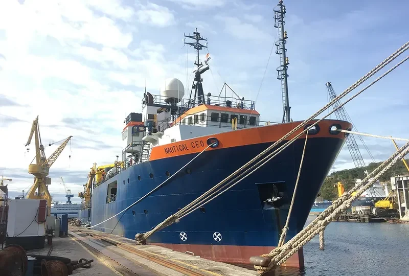 NAUTICAL GEO General Cargo IMO 9223708 photo 2