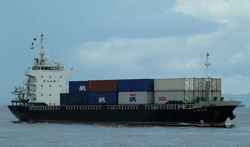 ORION General Cargo IMO 9223734 photo 4
