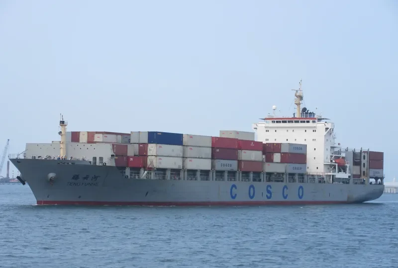 TENG YUN HE Container Ship IMO 9223758 photo 2