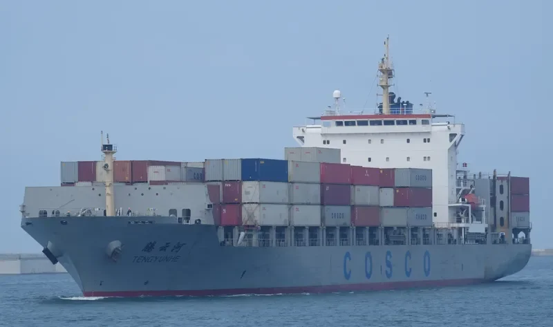 TENG YUN HE Container Ship IMO 9223758 photo 3