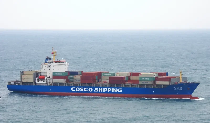 FEI YUN HE Container Ship IMO 9223760 photo 2