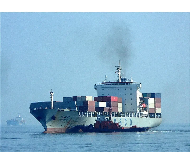 FEI YUN HE Container Ship IMO 9223760 photo 4
