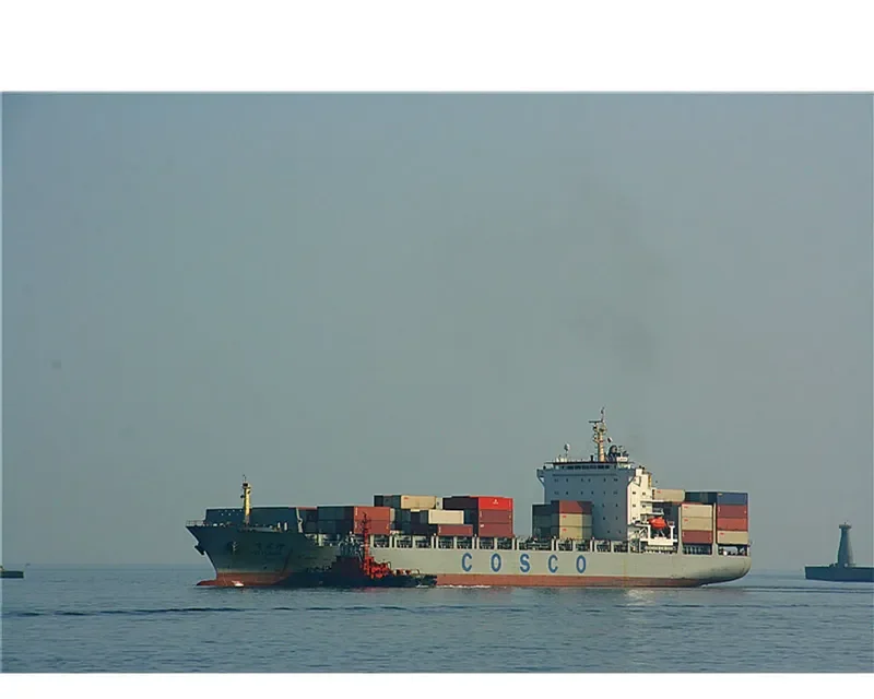 FEI YUN HE Container Ship IMO 9223760 photo 6