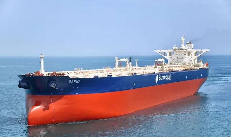 SAFWA Tanker IMO 9223887