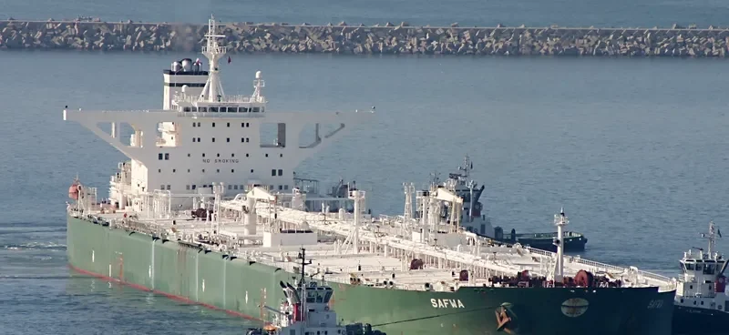SAFWA Tanker IMO 9223887 photo 348