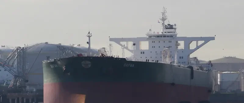 SAFWA Tanker IMO 9223887 photo 495