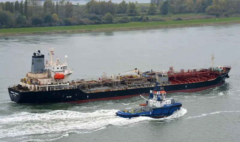 CHEM HARVEST Tanker IMO 9223916 photo 2