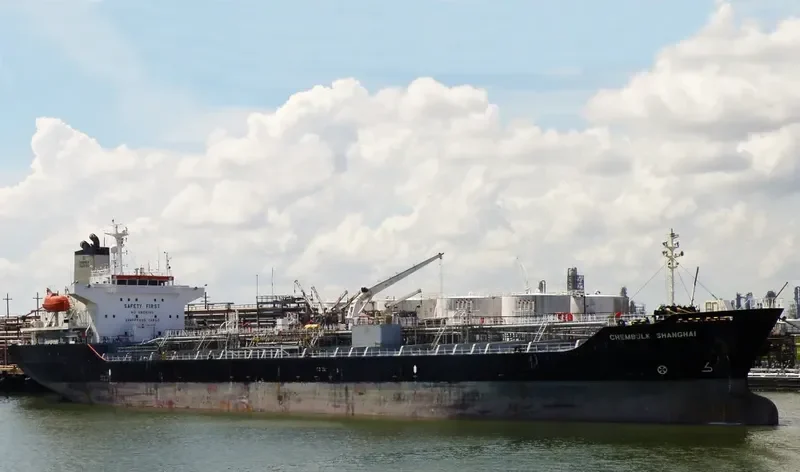 CHEM HARVEST Tanker IMO 9223916 photo 10