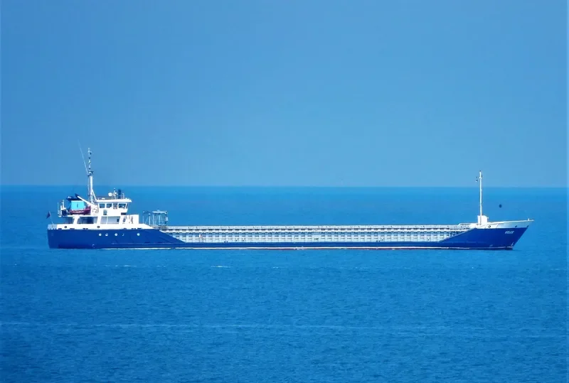 FRI RIVER General Cargo IMO 9224104 photo 5