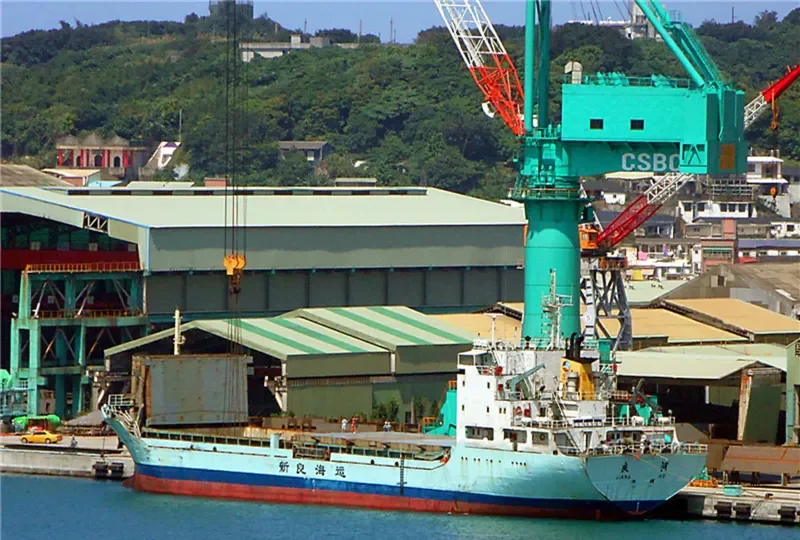 LIANG HE General Cargo IMO 9224128 photo 2