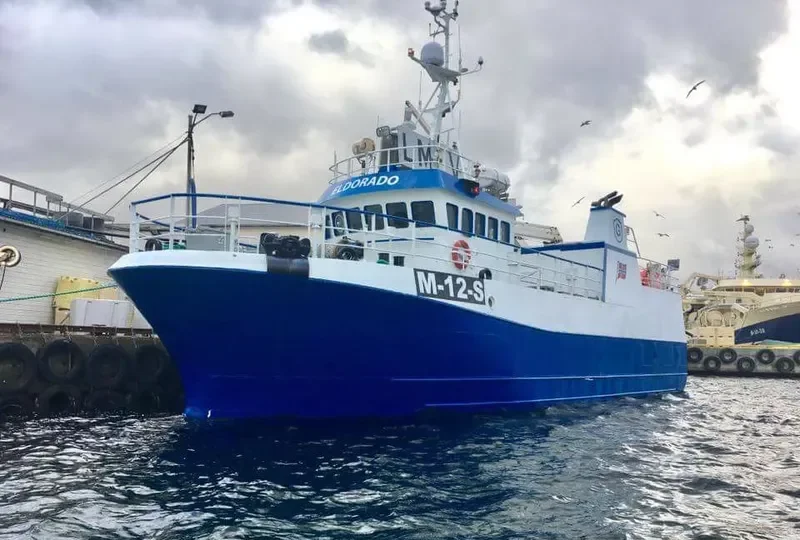 ELDORADO General Cargo IMO 9224180 photo 2