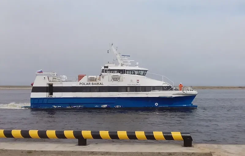 POLAR BAIKAL General Cargo IMO 9224269