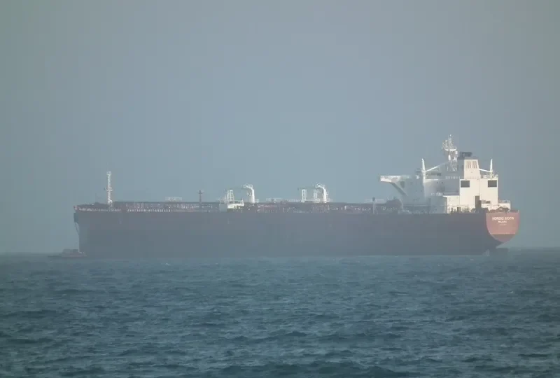 NORDIC MOON Tanker IMO 9224283 photo 7