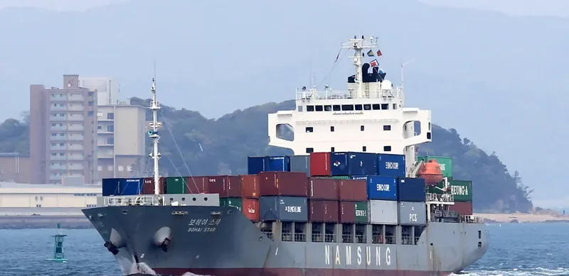 BOHAI STAR Container Ship IMO 9224362