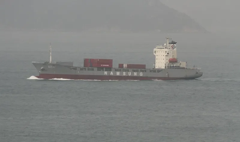 BOHAI STAR Container Ship IMO 9224362 photo 8