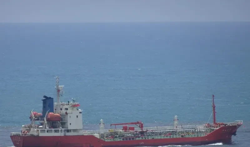 CAI HONG NV SHEN Tanker IMO 9224398