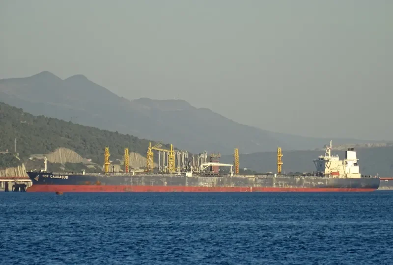 BEAR ALCOR Tanker IMO 9224441 photo 3