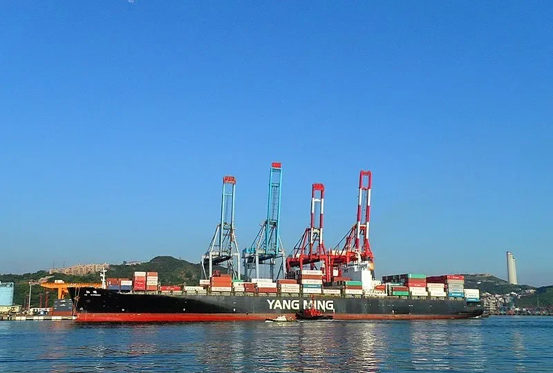 YM CYPRESS Container Ship IMO 9224489 photo 10