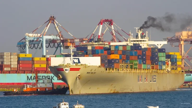 WAN HAI 611 Container Ship IMO 9224506