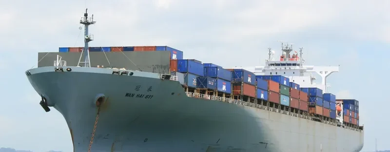 WAN HAI 611 Container Ship IMO 9224506 photo 4