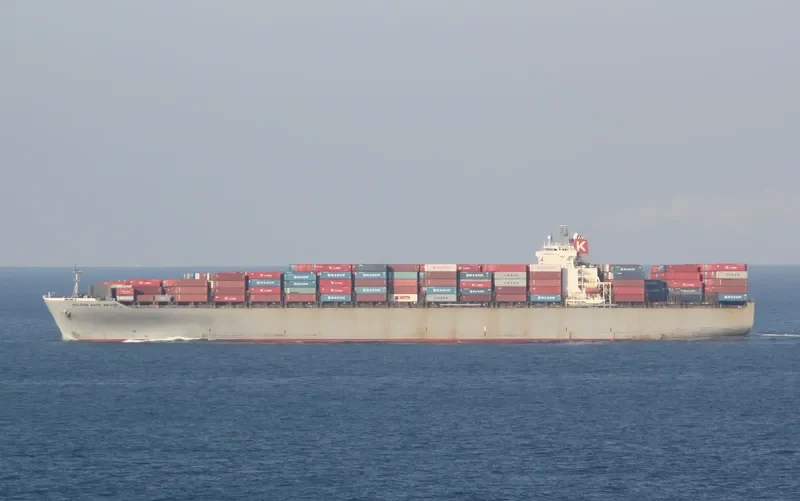 WAN HAI 611 Container Ship IMO 9224506 photo 8