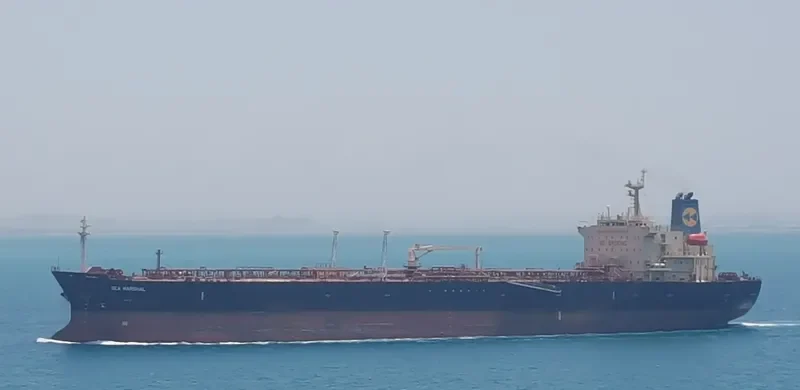 AL FORAT Tanker IMO 9224568