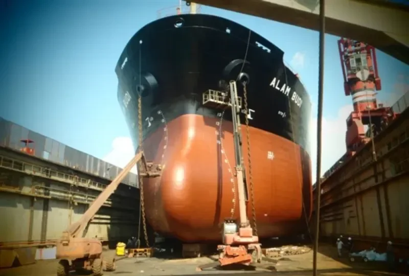 AL FORAT Tanker IMO 9224568 photo 3