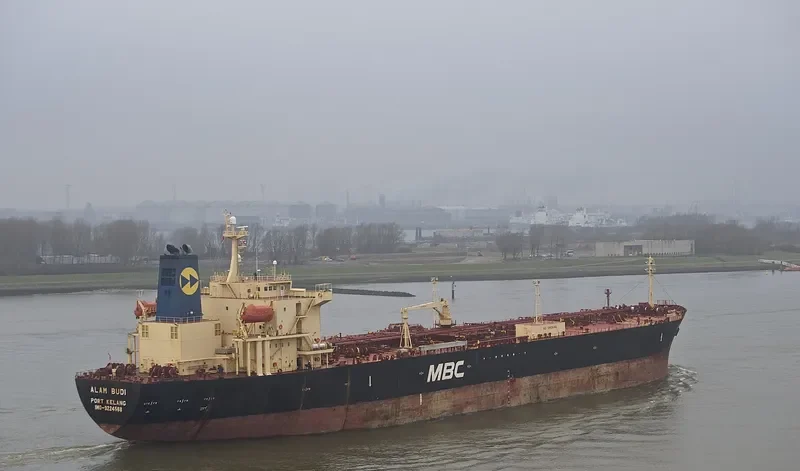 AL FORAT Tanker IMO 9224568 photo 4