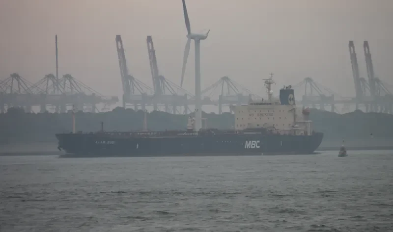 AL FORAT Tanker IMO 9224568 photo 8