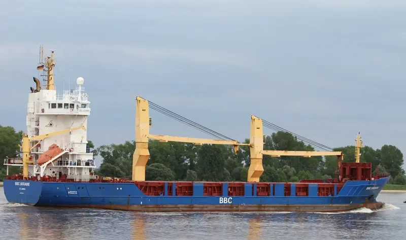 MORESBY EXPRESS II General Cargo IMO 9224611 photo 10