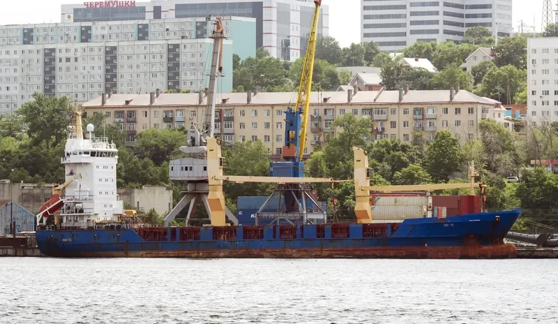 LONG BOB General Cargo IMO 9224623 photo 9