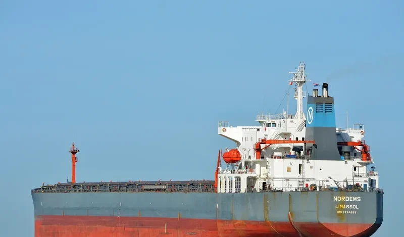 SHUO LONG 817 Bulk Carrier IMO 9224685 photo 2