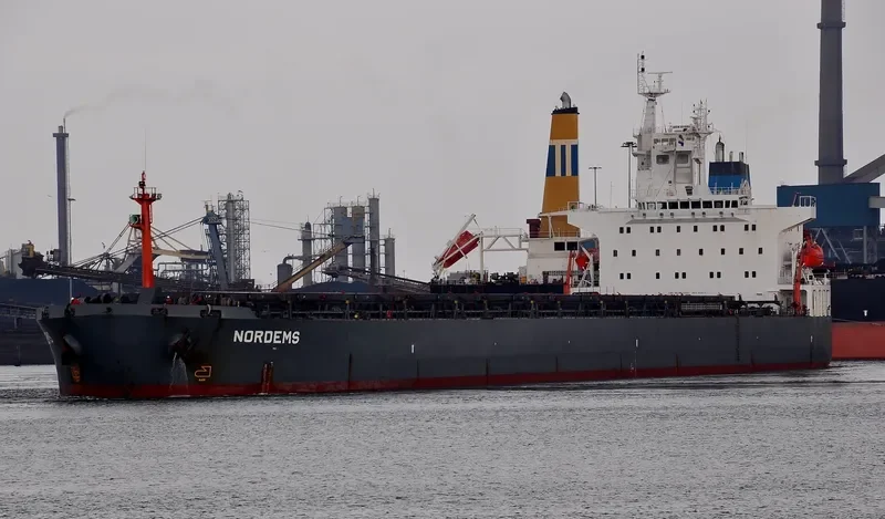 SHUO LONG 817 Bulk Carrier IMO 9224685 photo 9
