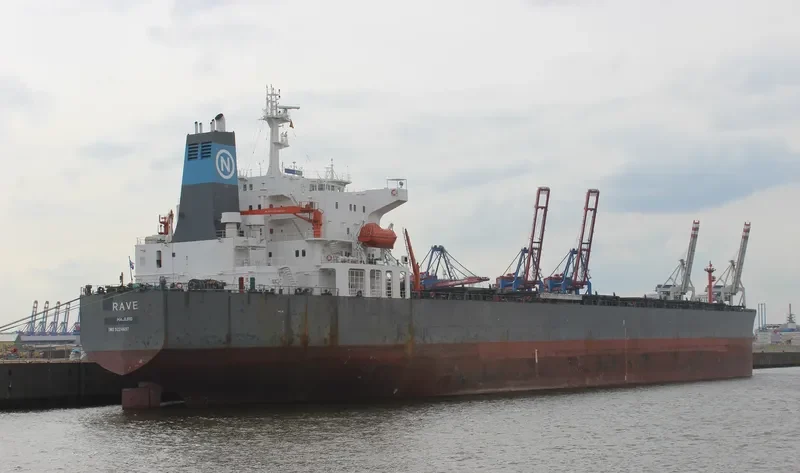 JIU JI 3 Bulk Carrier IMO 9224697 photo 9