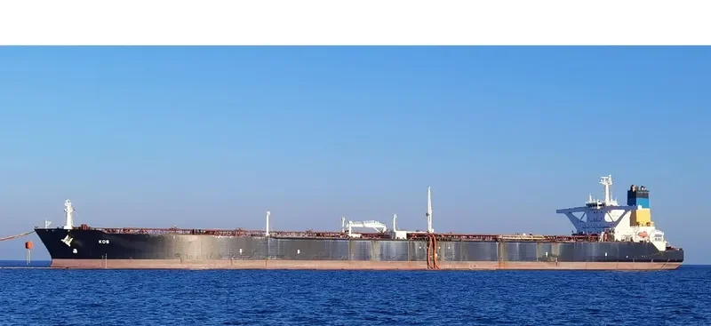 KOS Tanker IMO 9224805 photo 5