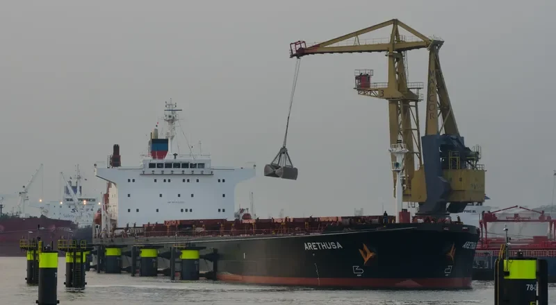 ARETHUSA I Bulk Carrier IMO 9225031 photo 4