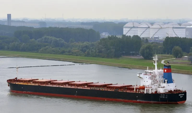 ARETHUSA I Bulk Carrier IMO 9225031 photo 6
