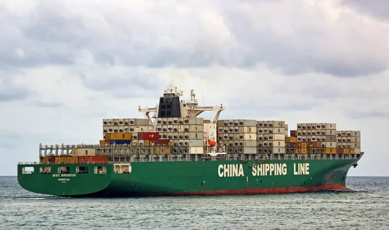HS COLUMBIA Container Ship IMO 9225079 photo 2