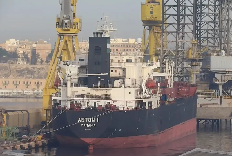 ASTON I Tanker IMO 9225328 photo 2