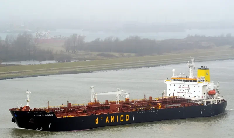 MAPLE Tanker IMO 9225330 photo 3