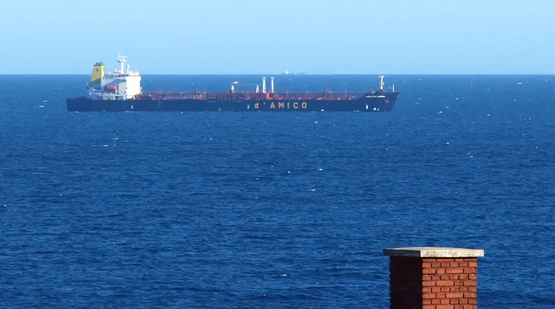 MAPLE Tanker IMO 9225330 photo 6