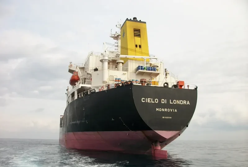 MAPLE Tanker IMO 9225330 photo 7