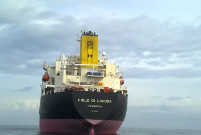 MAPLE Tanker IMO 9225330 photo 8