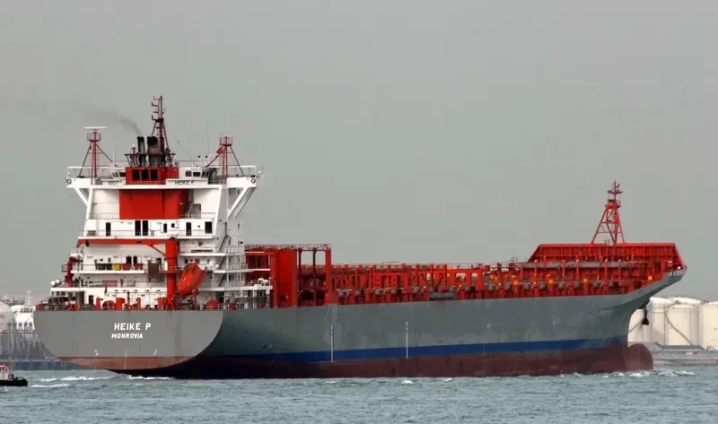 HEIKE P Container Ship IMO 9225419 photo 2