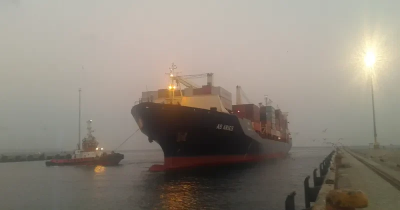 ARI Container Ship IMO 9225421 photo 3