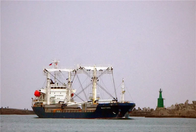RICH BRIGHT General Cargo IMO 9225500 photo 6